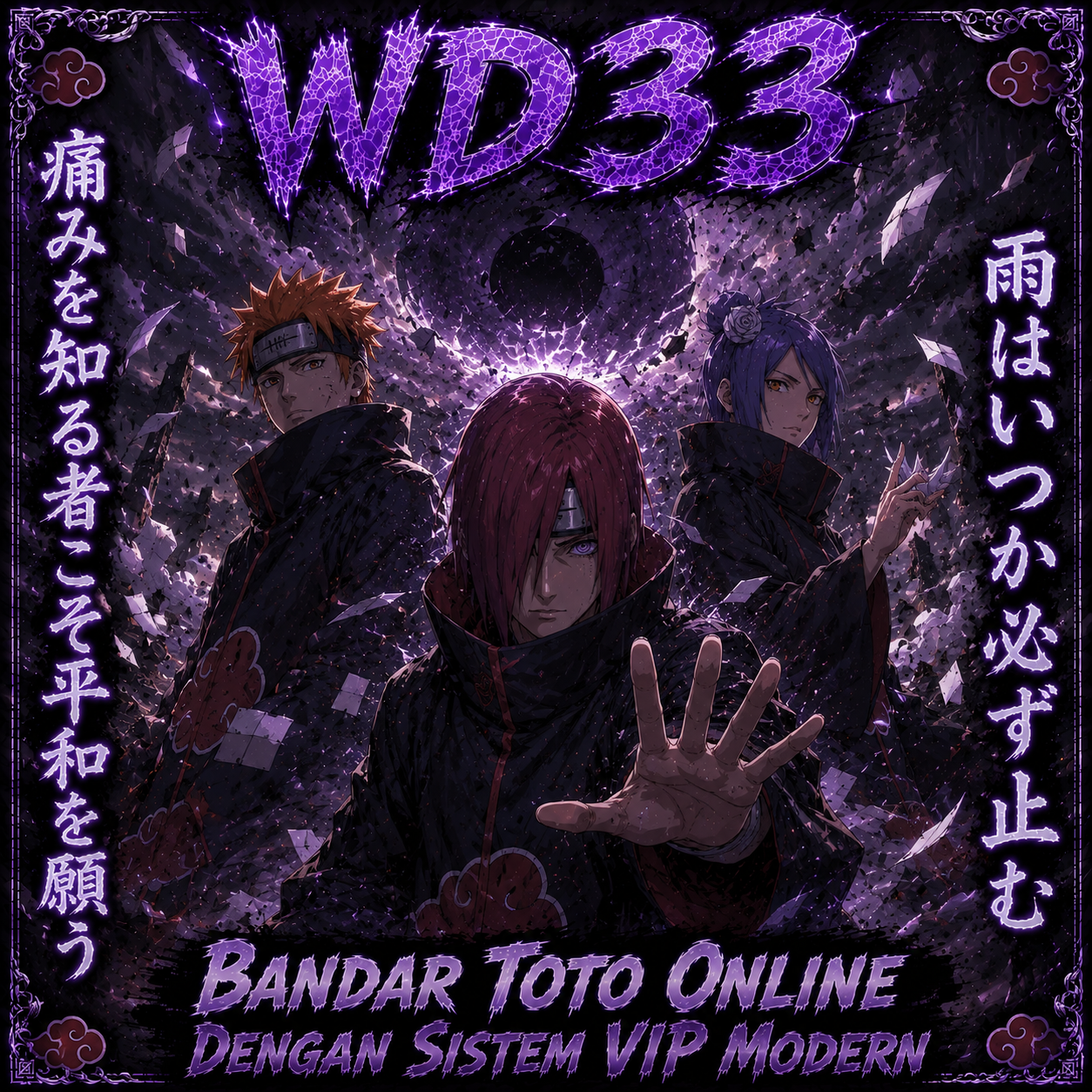 WD33
